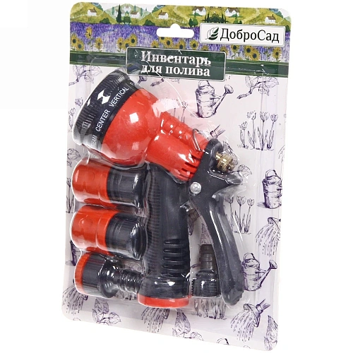 Набор для полива (распылитель-пистолет 8 режимов,2 соединителя,адаптер на 12) ДоброСад_12