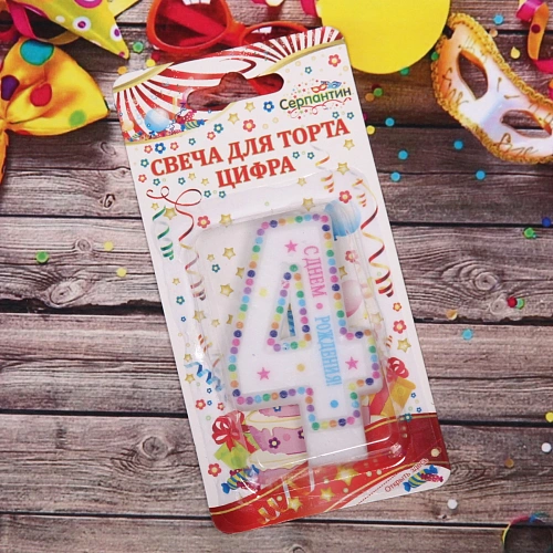 Свеча для торта Цифра Яркие краски  4 6 см_4