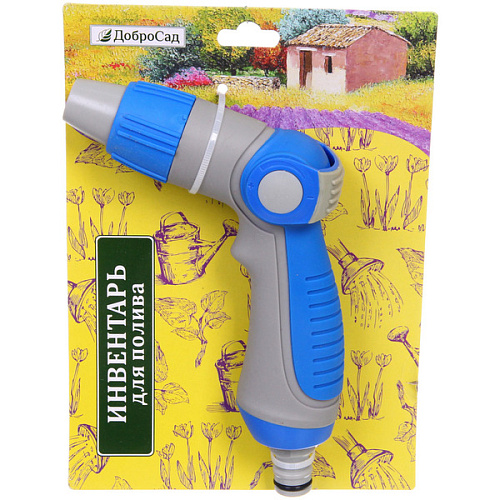 Наконечник-пистолет Grower с регулятором напора воды ДоброСад_3