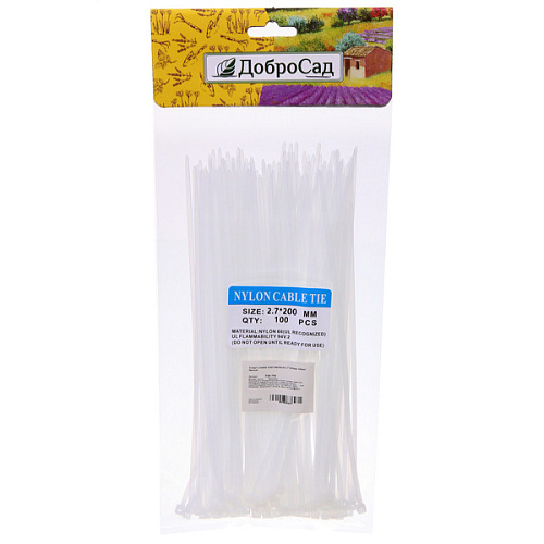 Хомут-стяжка пластиковый 2,7*200мм 100шт белый