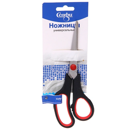 Ножницы универсальные бытовые ИДЕЯДОМА, цвет черный, 193см (блистер Селфи)_4