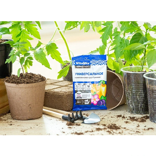 Удобрение комплексное VitaMix Универсальное 50г_2