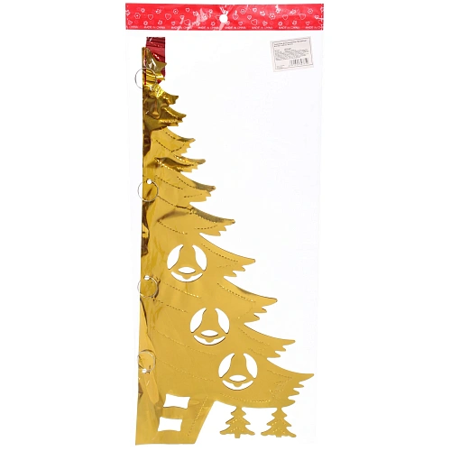 Украшение фольгированное Волшебная ёлочка d-40 см, Золото_3