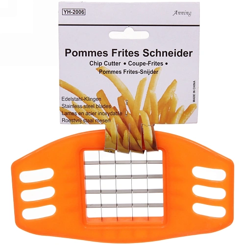 Овощерезка с ручками_5