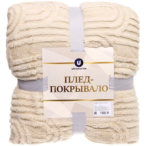 Плед 200230 см BARBARA двусторонний, цвет бежевый_6