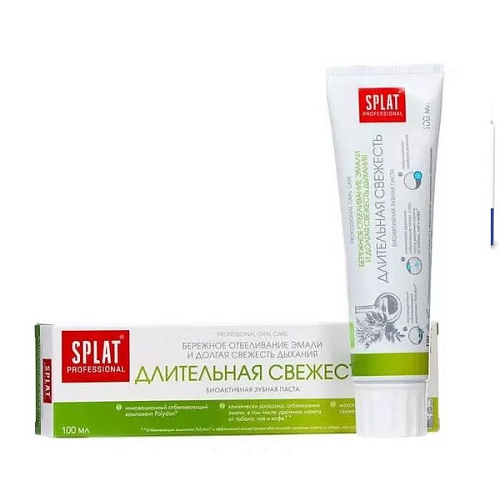 Зубная паста SPLAT  Professional Длительная свежесть 80 гр.