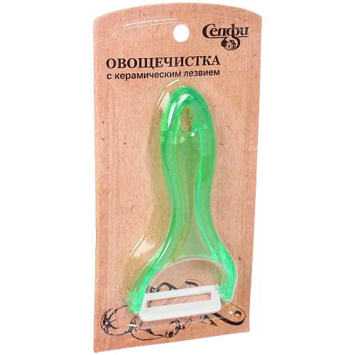 Овощечистка поперечная с керамическим лезвием, прозрачная ручка_7